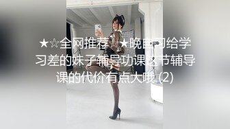 [MP4/ 1.54G] 九头身168网红骚女 炮友激情操逼 骑乘姿势深插骚穴 不够爽舔屌振动棒自慰