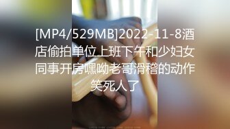 《最新购买精品》超顶大尺度！假面舞团极品无毛一线天性感御姐79号超会版，各种情趣露奶露逼节奏劲曲摇摆各种挑逗，撸点很高 (1)