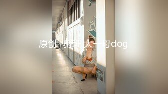 【AI换脸视频】佟丽娅 极品女星，极致享受