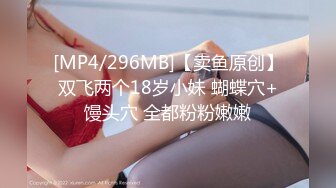 甜美日系妹性爱自拍流出-舔鸡巴 (2)