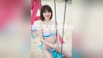 【AI明星换脸】 AI-杨幂（大咪咪）严厉的女上司