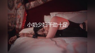 (HD1080P)(素人Rendezvous)(fc3689195)ブっ-ちゃん20歳--大生に、おじさんがたっぷり性教育をし、最後は新鮮なミルクを膣の中で搾りとられました。