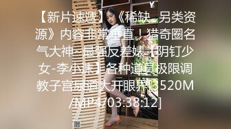 2024年10月，最新福利，【边走边尿】推特烧婊子【金秘书虾米】，极品人妻超市和公园露出，街头撒尿 (1)