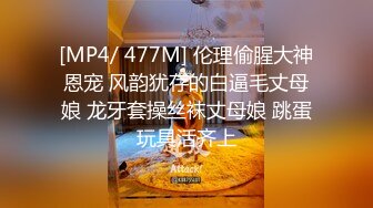 跟羞涩小炮友爱爱，洛阳的联系我