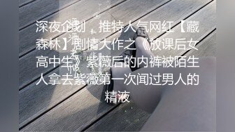 [MP4/ 1.86G]&nbsp;&nbsp;苗条长腿妹子和炮友网咖包间淫乱打炮 上位骑坐抬腿侧入站立抽插3小时