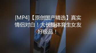 伟哥横扫莞式会所美女吃了药连续搞了3个不同风格的美女最后一个少妇骚到不行对白淫荡刺激