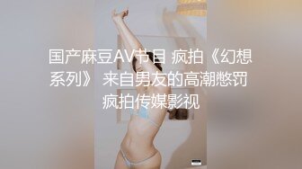 【极品! 牛仔裤眼镜】175山东美女，牛仔裤，高跟，豹纹，