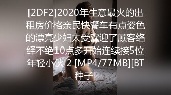 JD009.爸爸的爱.爸爸就让我代替妈妈爱你.精东影业