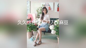 √巨乳翘臀白皙亚裔 两女吃一根鸡吧 无毛嫩穴 超大胸 后入骑乘 颜值高太有感 太诱惑 直接撸射 (4)