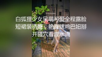 -麻豆传媒MD166-三个姐妹逼我破处 与弟弟的四人群P极品性福乱伦