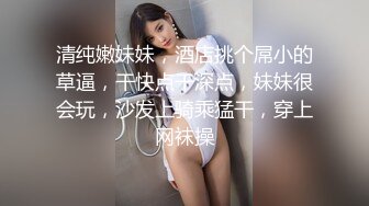 91CM-184.林凤娇.教师节特辑.为人师表.高冷教师遭叛逆学生轮奸.91制片厂