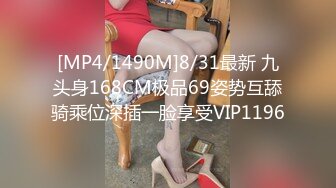 【自整理】沉迷于自慰快感的单身大长腿蜜桃臀美女，菊花和小穴都非常嫩，有堂友去解救她吗！——P站Hotikaa最新大合集【135V】 (92)