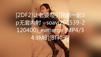 [MP4/727M]8/28最新 制服清纯气息美少妇生了孩子年轻可爱道具自慰鲍鱼也不黑VIP1196