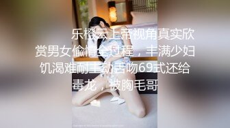 前女友酒后无套抽插