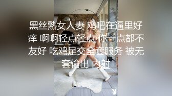 【新片速遞】&nbsp;&nbsp;九月最新足浴洗浴店老板在自家女厕❤️偷装摄像头偷拍各种骚逼大白屁股映入眼帘还有带着眼镜少妇[535MB/MP4/20:01]