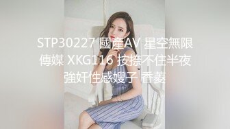 巨乳网红潘娇娇情趣内衣黑丝大尺度热舞 网红脸加两颗饱满丰硕玉乳风骚勾起欲望1