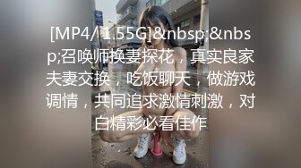 [MP4]果冻传媒-健身教练睡了我老婆 无套爆操内射名穴 极品女优何苗