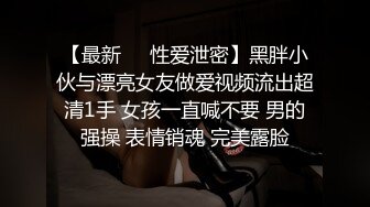 【网红】网红特辑,翻云覆雨,关注推荐