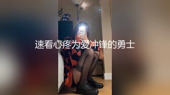 【新片速遞】&nbsp;&nbsp;午夜激情~骚炸了❤️【宅男福利】3个少妇群P~场面牛逼~❤️帝王般享受~身材个顶个~啪啪技术没得说！7V[3.65G/MP4/04:53:16]