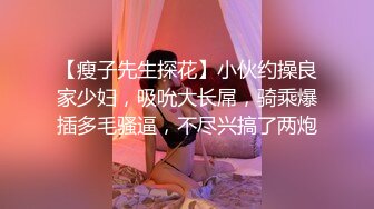 [MP4/ 1.14G] 大奶骚妹夜晚驾车和炮友户外车震，摇下车窗掏出奶子呻吟，路边退下衣服深喉交