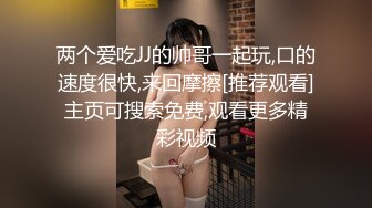 蜜桃影像PME221表妹给我的亲密告别礼物