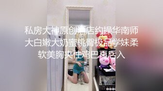 MSD-090-兼职管家娘.雇主的巨根由我来清枪-许依然