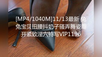 ⚫️⚫️最新宅男女神VIP福利18分，网红极品美少女【埋导演】COSER远坂凛镜子反射假屌跳蛋紫薇画面