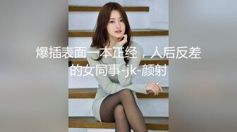 泰国超美身材非常火爆的人妻，截至2024最新VIP作品集P1，四五个男人轮流操，只能说太屌了