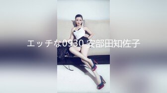 情色主播 十八岁的婉婉