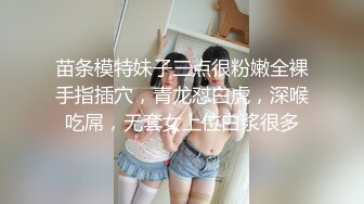 后入一波