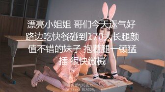 私房十二月最新流出隔墙有眼原创厕拍 肉丝瑜伽裤美女眼神能杀人[下] (1)