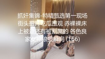 [2DF2]小夫妻露脸在家啪啪自拍视频流出 试遍各种姿势 操的激烈吻的也激烈 - [MP4/145MB][BT种子]