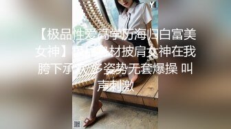 2024年，真实良家，露脸自拍，【水水的小姨子】，小两口家中次卧做爱，白嫩的小少妇水流成河