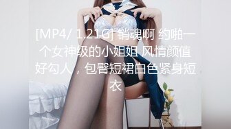 丝袜女友后入丰臀