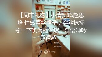 【精品泄密】杭州西湖區李苗苗圖影流出(5V 46P) 外表清純原來內心風騷無比 原版高清 (2)