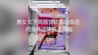 办公室新业务员