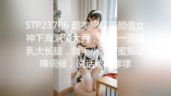 【新速片遞】 商场女厕全景偷拍几位妆容精致的小姐姐各种姿势嘘嘘[1330M/MP4/18:26]