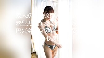 黑人博主@LittleMouchette Onlyfans高清原档资源合集【692V】 (184)