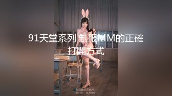 最新流出SS级爆乳美容院女店员兼职援交 薄毛肥鲍无套中出内射[MP4/2.44GB]