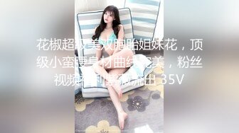 后入92妹子