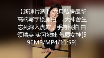 [FHD/5.97G]OnlyFans健身教练YummyKimmy露脸私拍合集