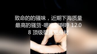 经典女主播归来聊天附近人勾引路人，逼上抹牙膏，露脸口交舔菊花几分钟缴枪