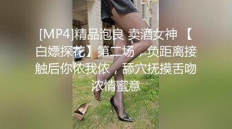 第一坊颜值不错身材丰满御姐美女主播爱爱直播大秀 激情自慰大秀 十分诱人