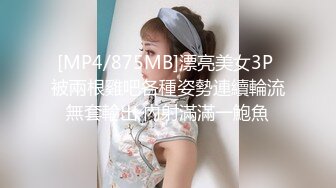 推荐！G奶女神！甜甜的网红脸~【风中小妖精】啪啪狂操！爽，纯天然，大美女，被操的高潮不断了 (4)