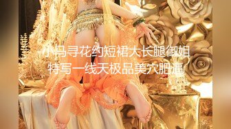 2023-1-20【模特写真丶探花】寻找女技师，骚熟女乳推毒龙转，黑丝大屁股求操，后入撞击爆操爽翻.MP4