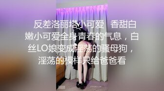 丰臀细腰的女友上位