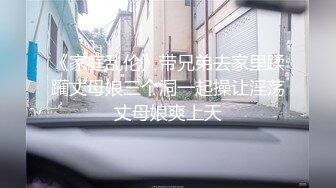 “啊~不要顶 太深了~不要”✅后入白嫩LO小白领，娇嫩蜜穴没操过几次，被大鸡巴操的胡言乱语