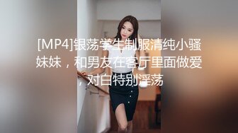 【新片速遞】国产丰满的巨乳妹妹，全身裸体掰穴自慰，特写小蝴蝶逼，阴唇有点黑以外，逼逼粉粉嫩嫩的[613M/MP4/31:20]