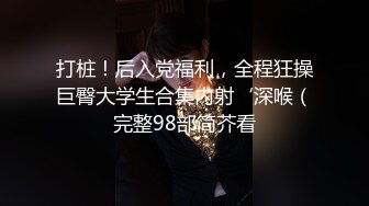 棚户区嫖娼学生装站街女大战百男 (36)