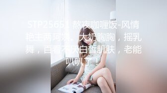 SWAG 洗澡实境内心淫荡难耐，好想要有人陪我 Chloehayley